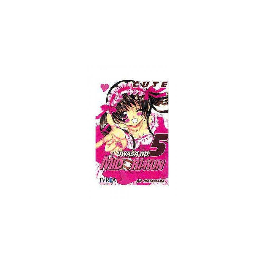 Uwasa no Midori-Kun: Cute 05 Fiction books for children