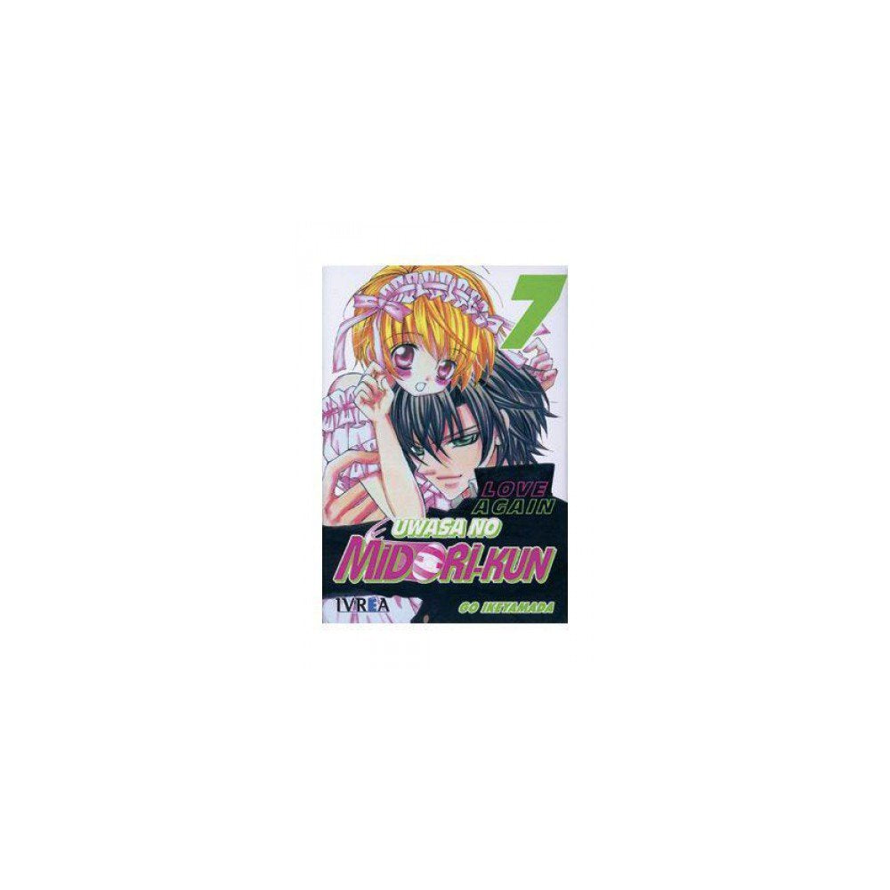 Uwasa No Midori-Kun 7 Love Again / Los rumores sobre midori book