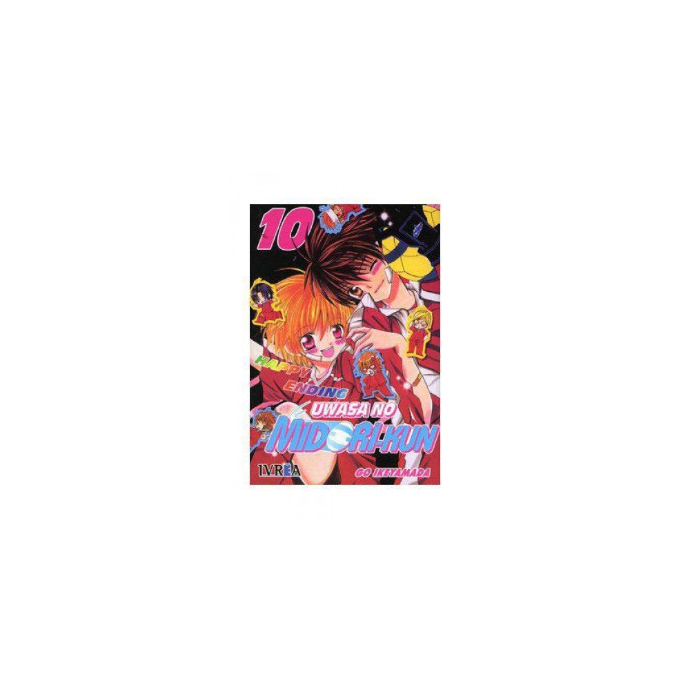 Uwasa no Midori-Kun 10: Happy Ending Fiction