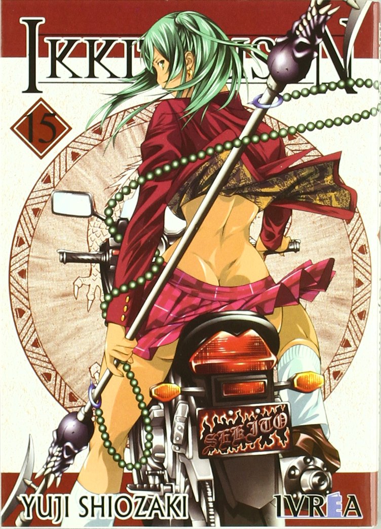 Ikkitousen 15 Fiction