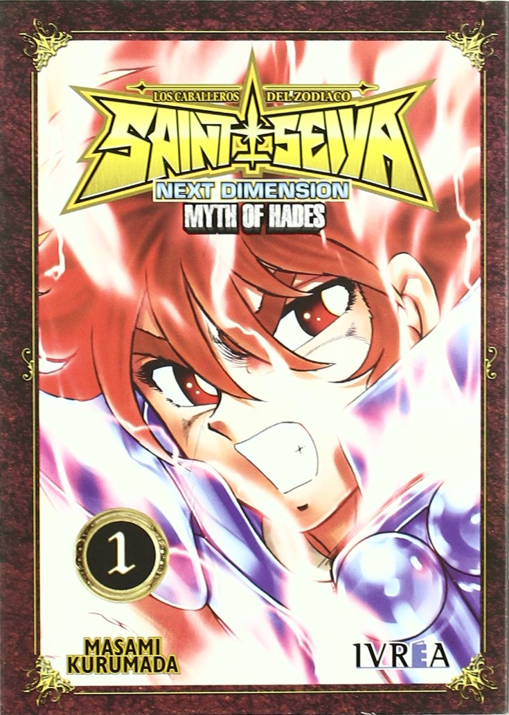 Saint Seiya : Lost Canvas Hades Mythology 01 Fiction
