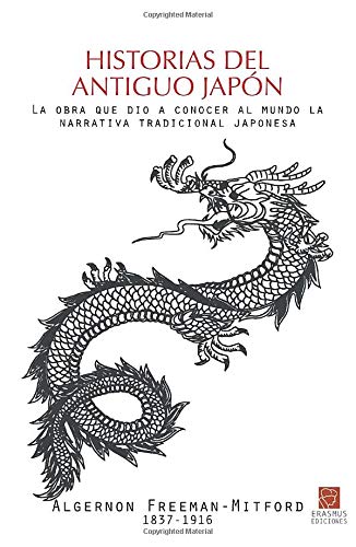 HISTORIAS DEL ANTIGUO JAPÓN book