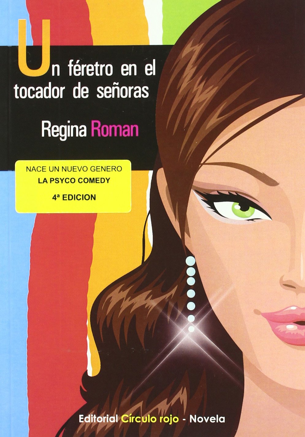 Un féretro en el tocador de señoras Contemporary literature