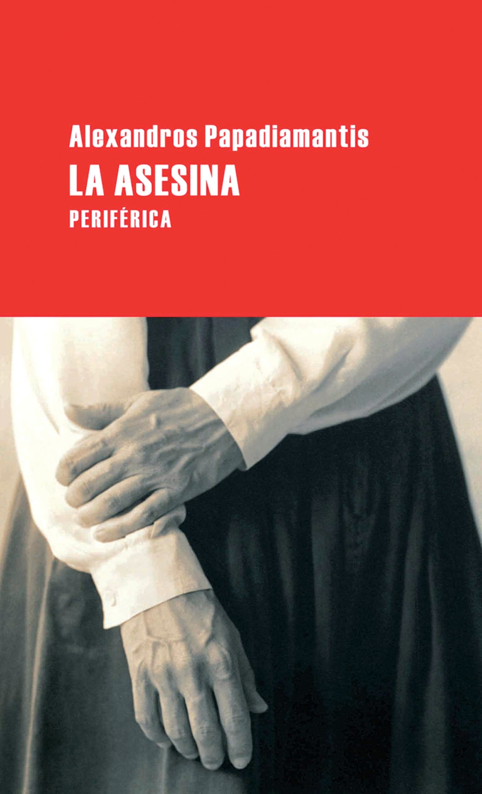 La asesina (Largo Recorrido, Band 9) Contemporary literature