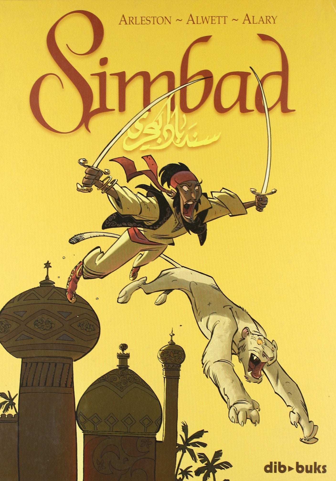 Product Image: Simbad (Aventúrate)