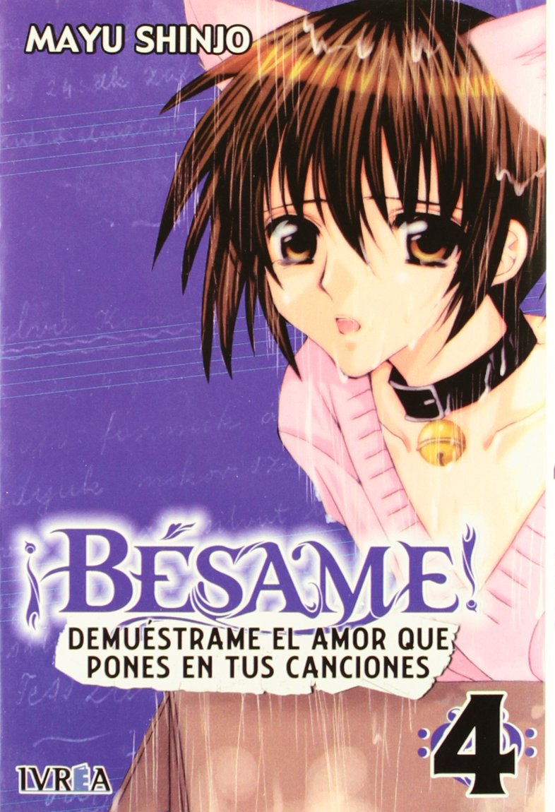 ¡Bésame! Demúestrame el amor que pones en tus canciones 04 Fiction