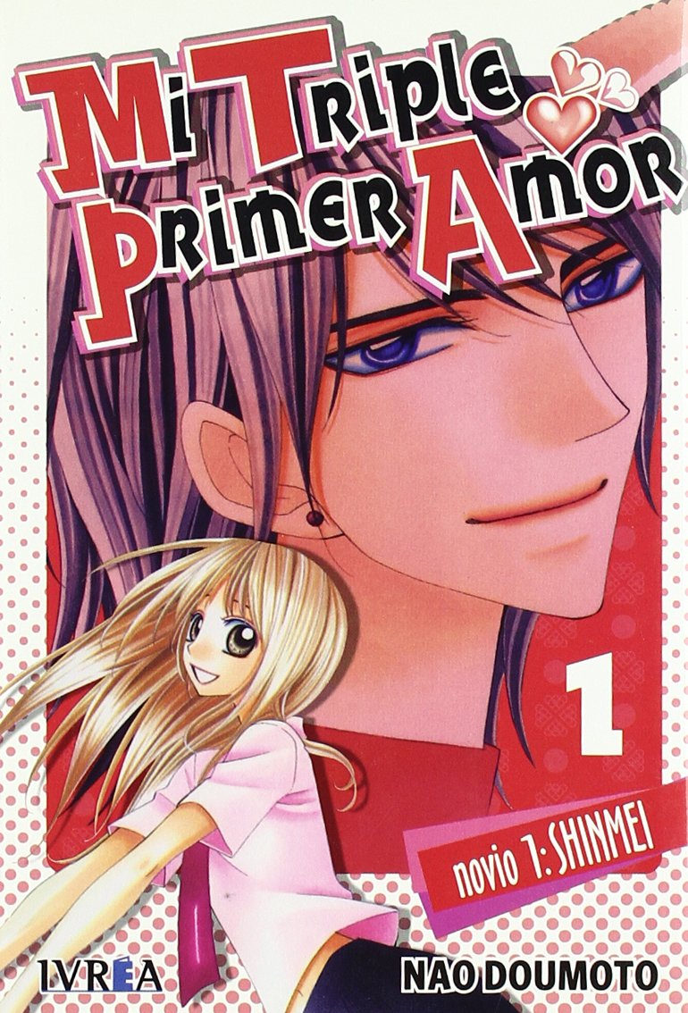 Mi triple primer amor 01 Fiction
