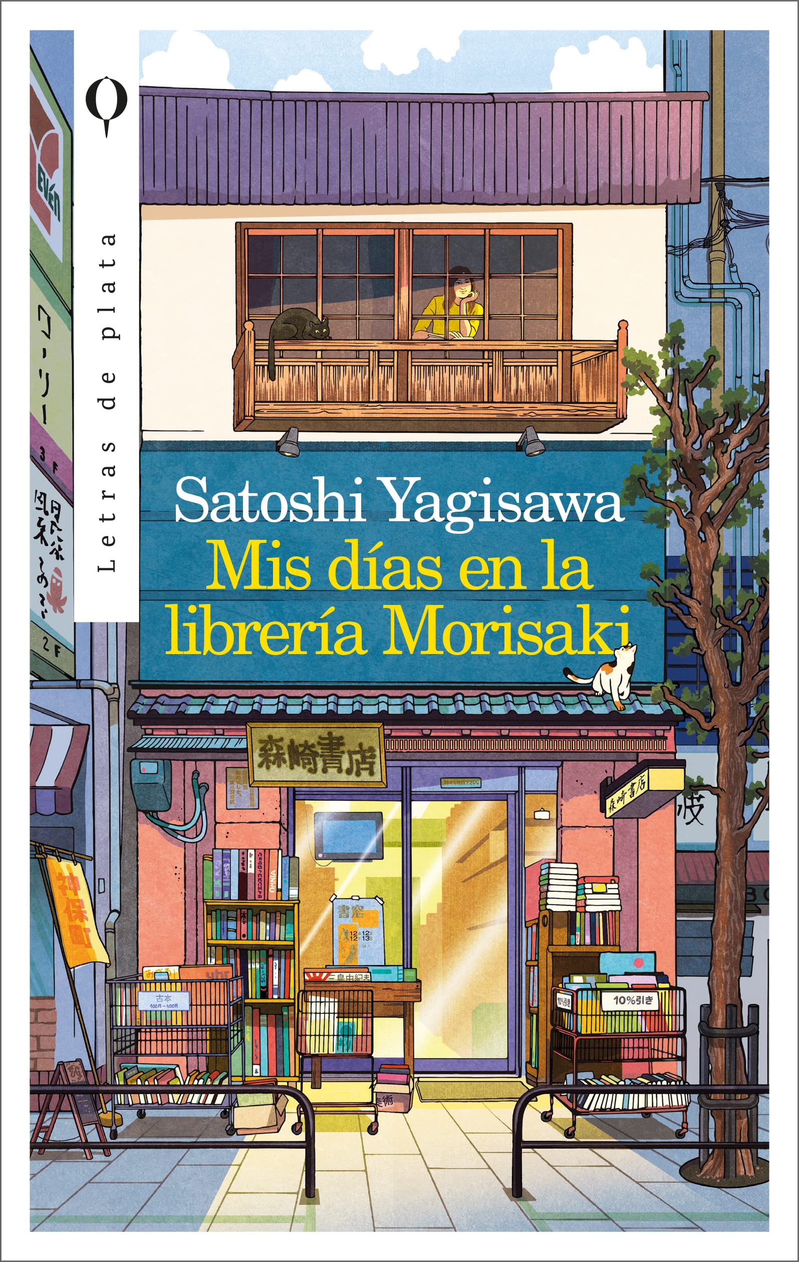 Mis días en la librería Morisaki (Plata) Contemporary literature