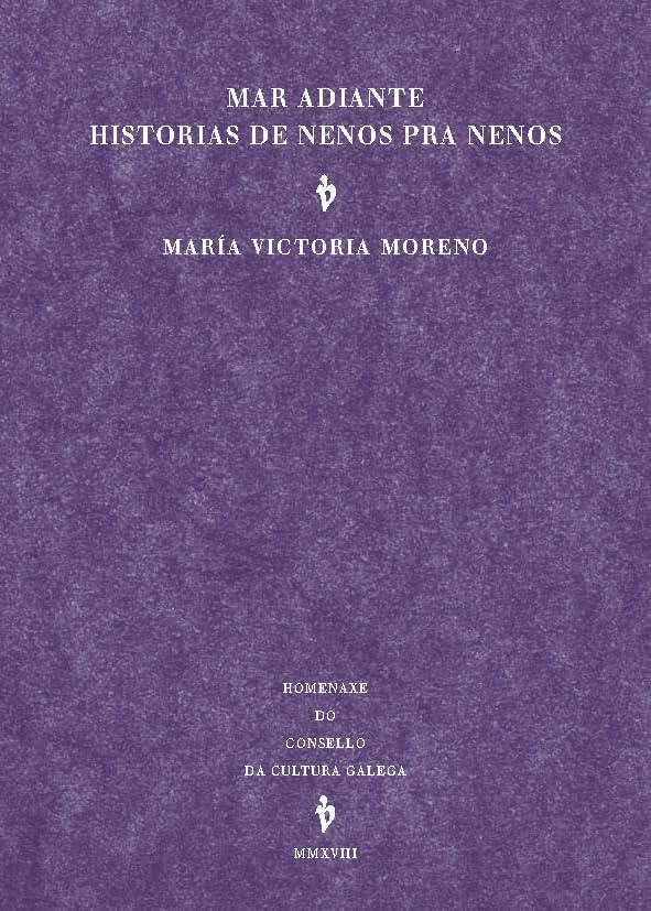 Mar adiante: Historias de nenos pra nenos (Consello da Cultura Galega) Action & Adventure