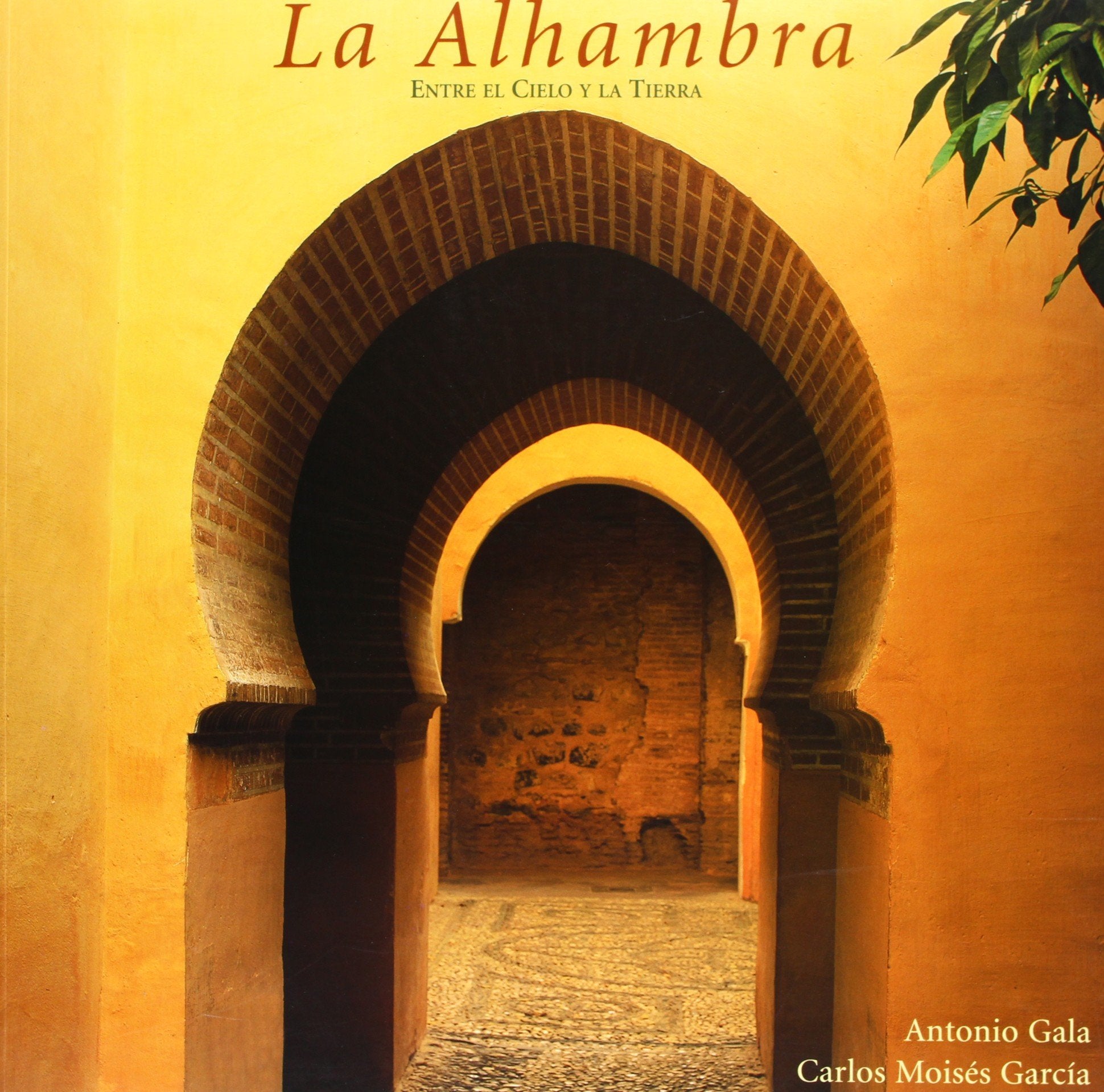 La alhambra book