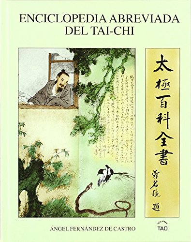 Enciclopedia abreviada del tai-chi book