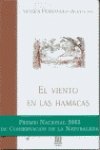 El viento en las hamacas Reading Aloud & Learning to Read