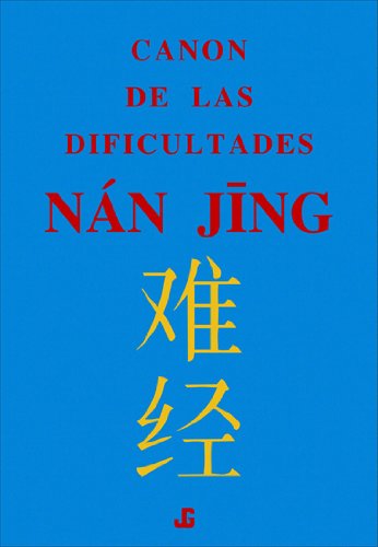 Nan jing Books