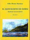 El manuscrito de Hawai Learning & Reference