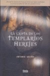 La Cripta de Los Templarios Herejes Contemporary literature
