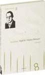 DICIONARIO XOSE Mº ALVAREZ BLAZQUEZ LETRAS GALEGAS Books