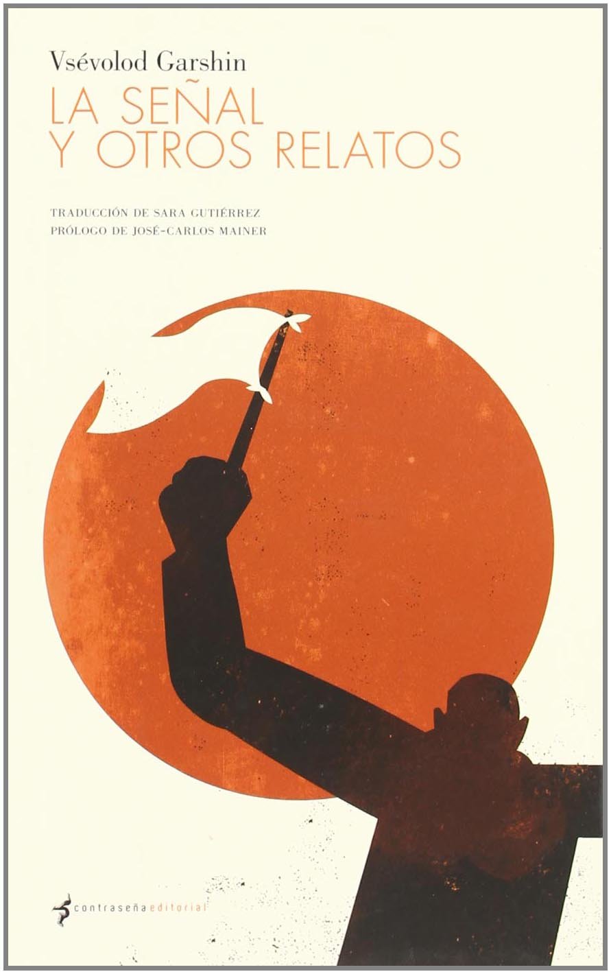 La señal y otros relatos Non-fiction