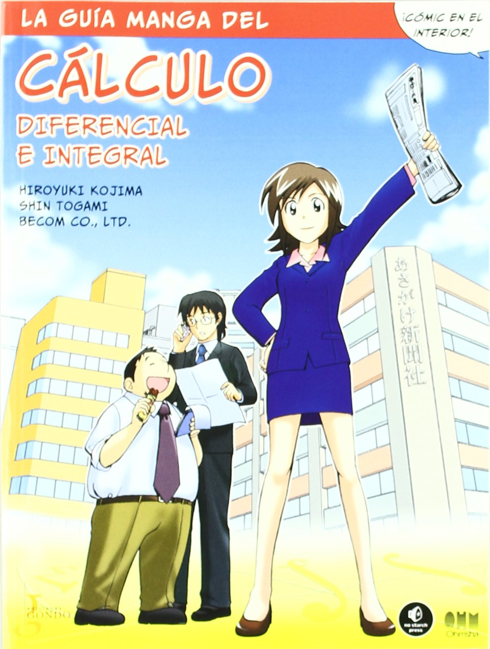 La guía manga de cálculo diferencial e integral book