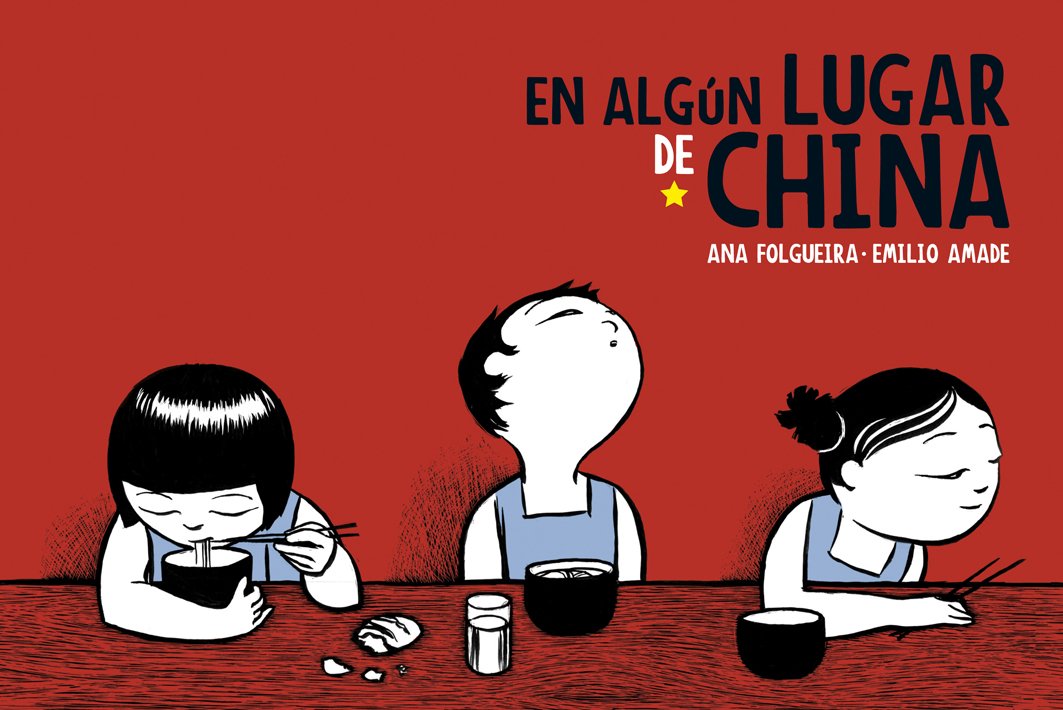 EN ALGUN LUGAR DE CHINA 2ª EDI book