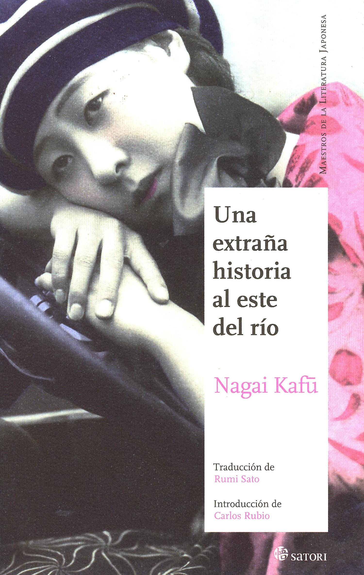 Una extraña historia al este del río book