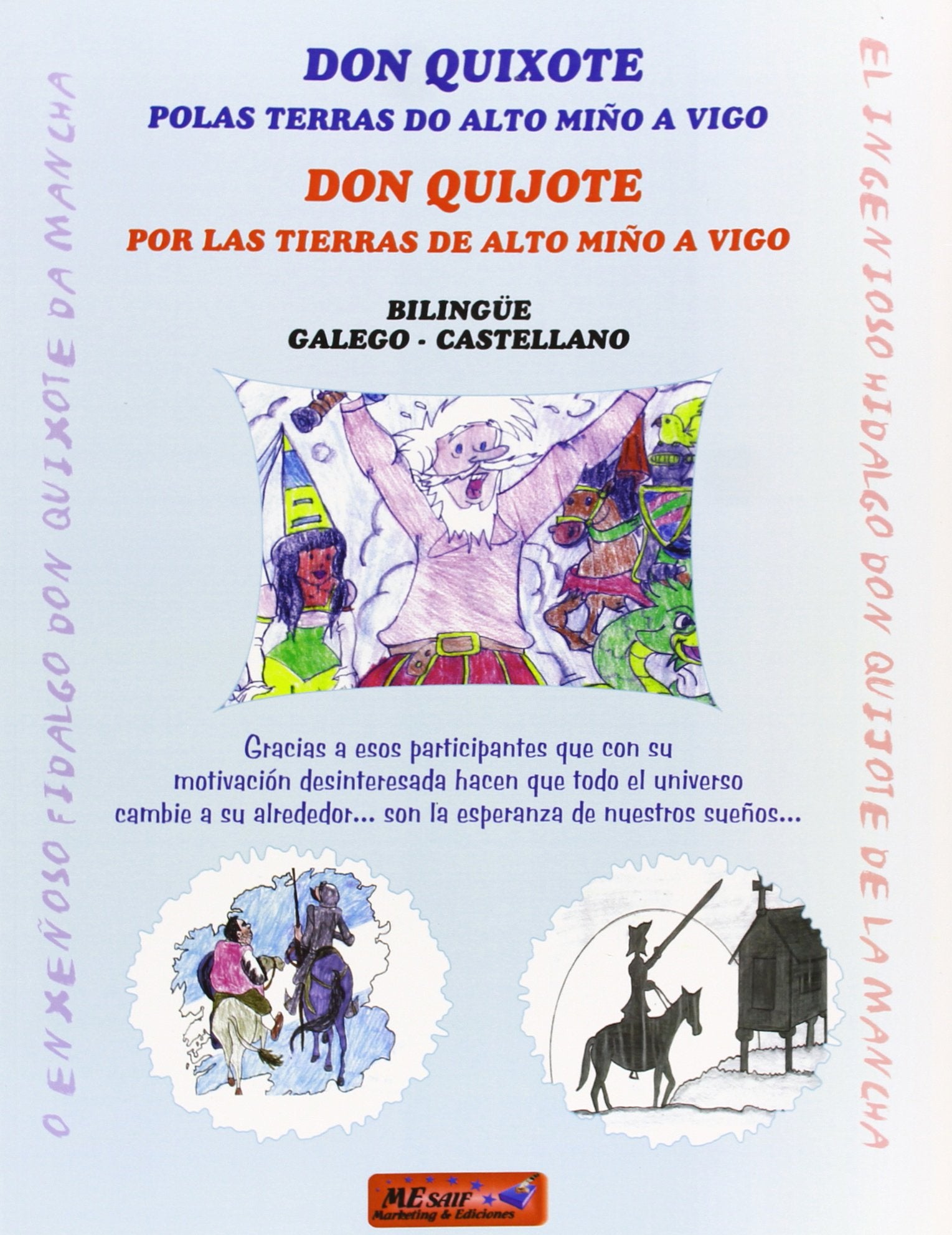 El Quijote en la escuela 1 = O Quixote na escola 1 Learning & Reference