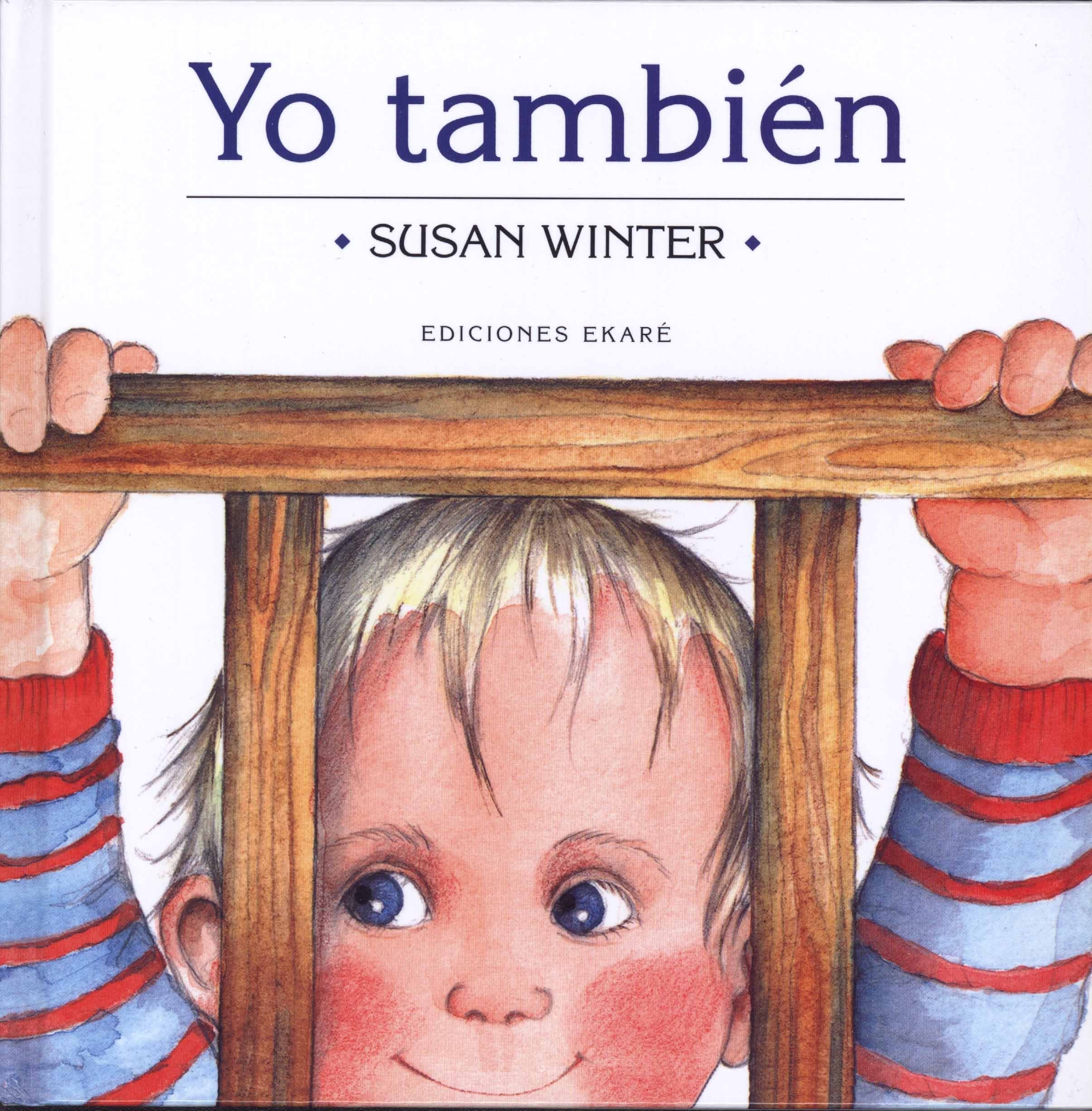 Product Image: Yo también
