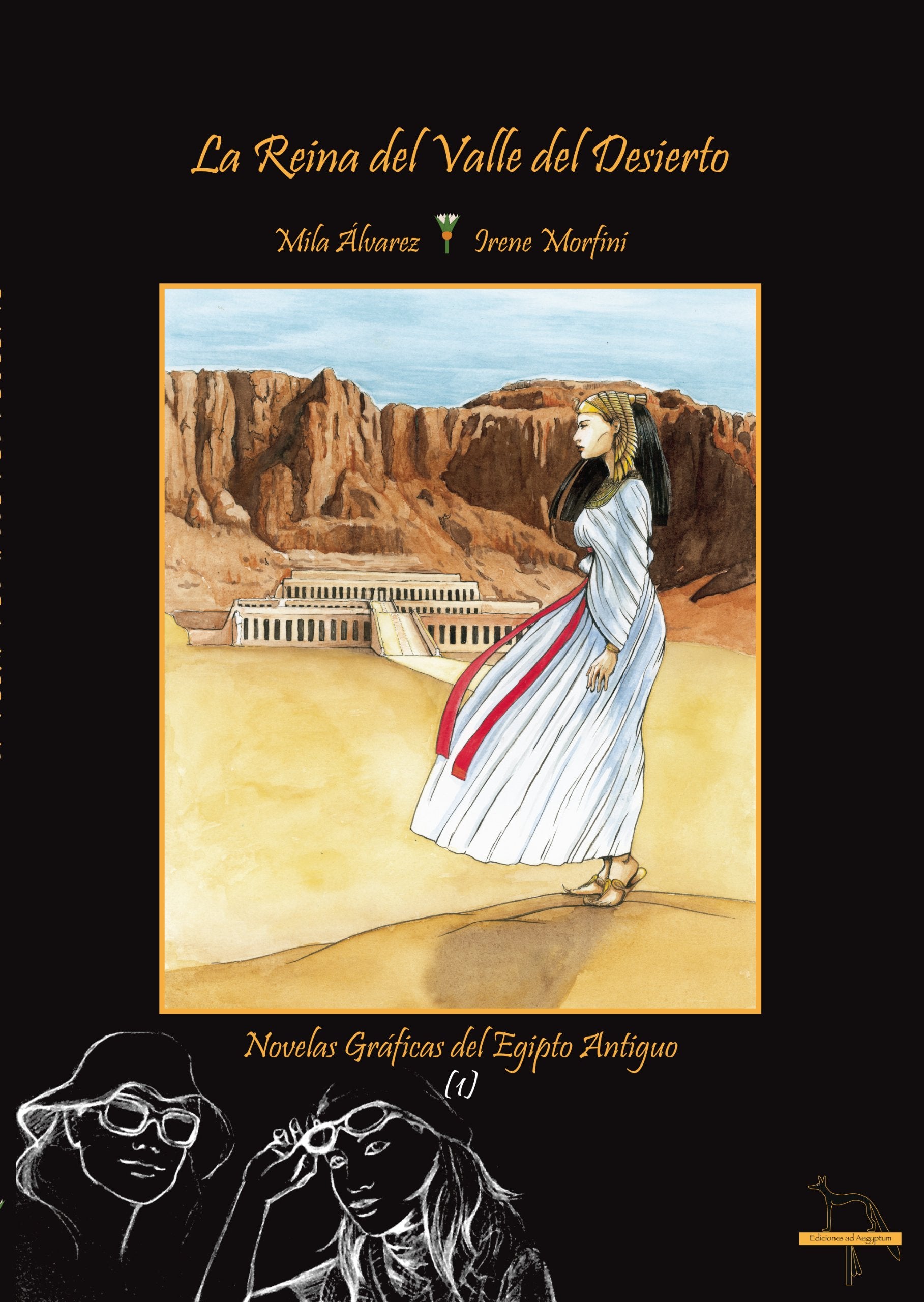 La reina del Valle del Desierto Books