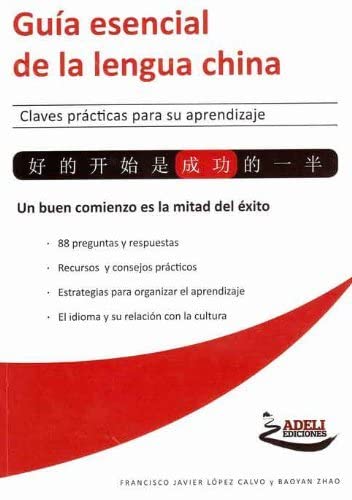 Guía esencial de la lengua china Books