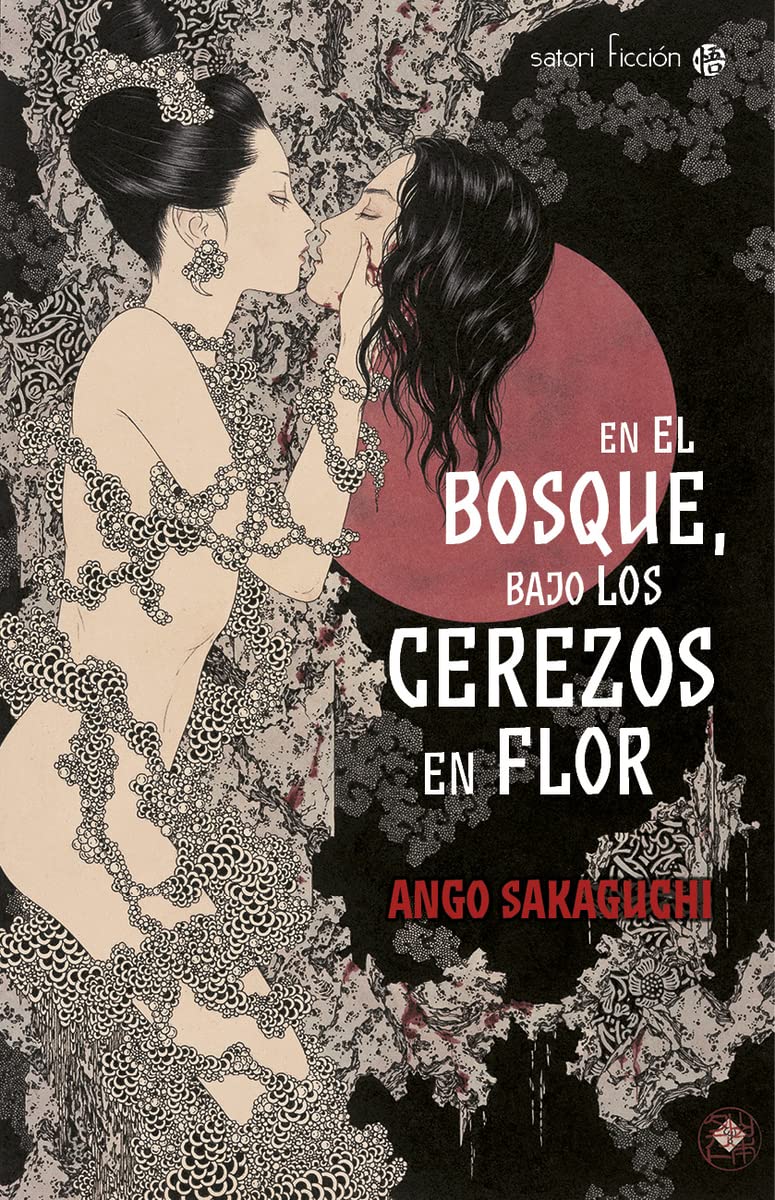 En el bosque, bajo los cerezos en flor book