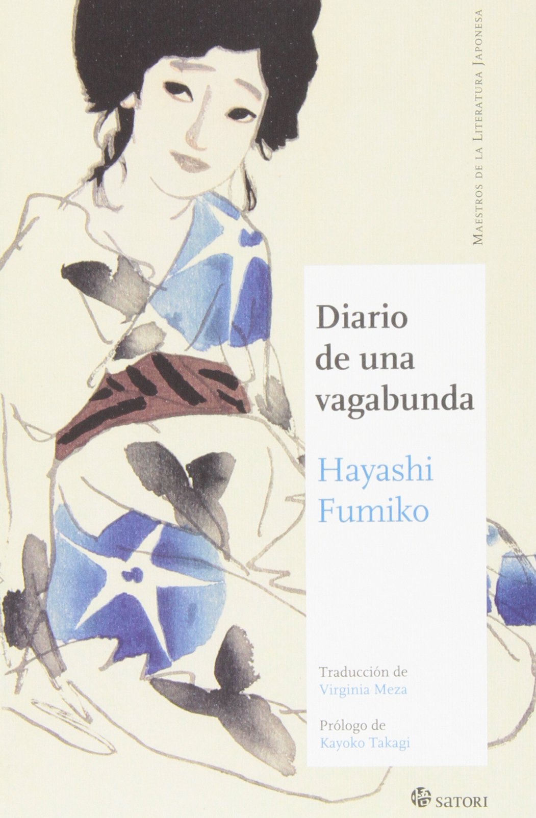 Diario de una vagabunda book