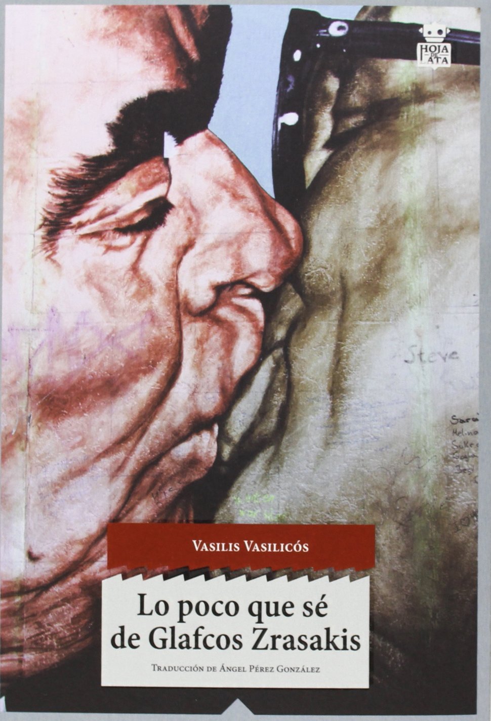 Lo poco que sé de Glafcos Zrasakis book