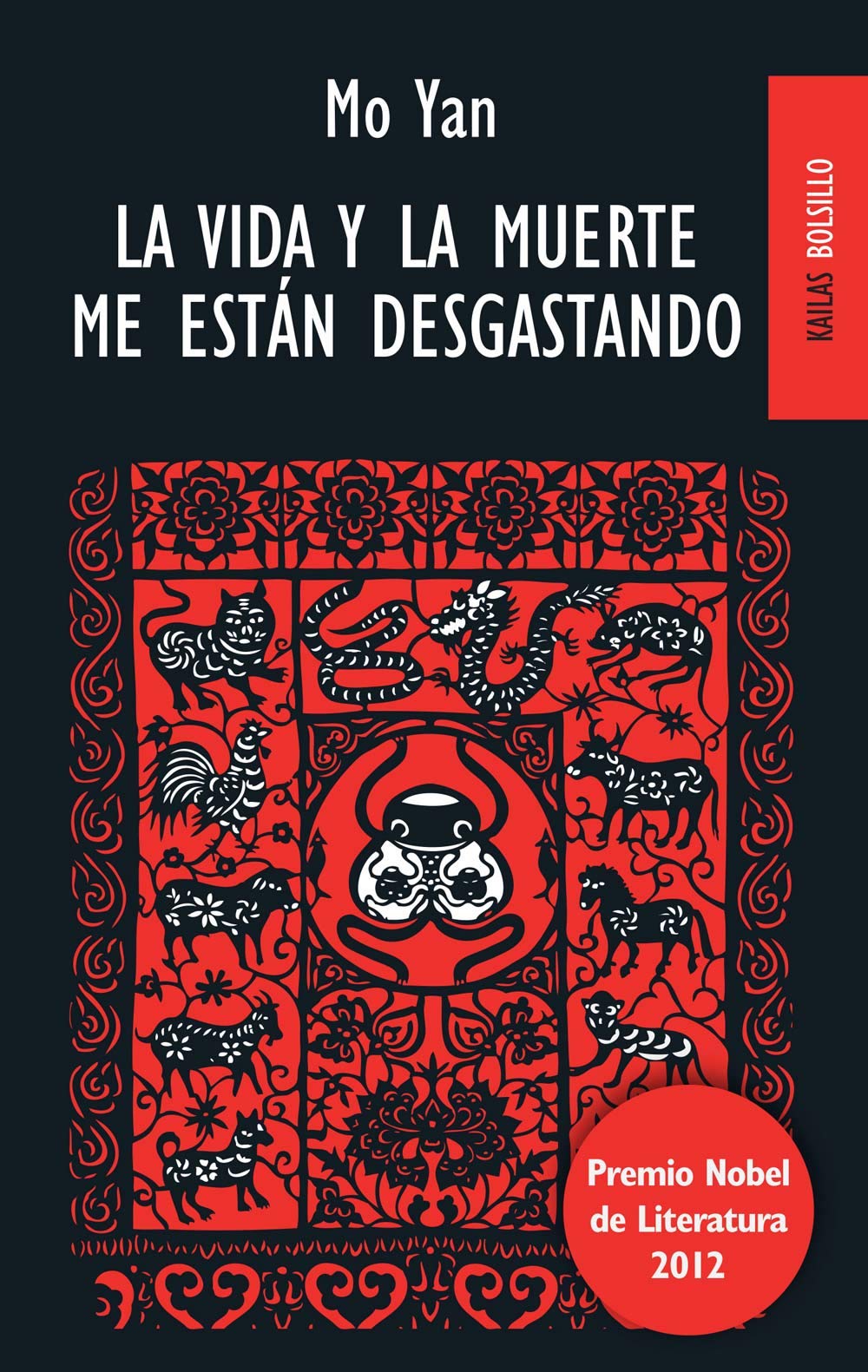 La vida y la muerte me están desgastando book