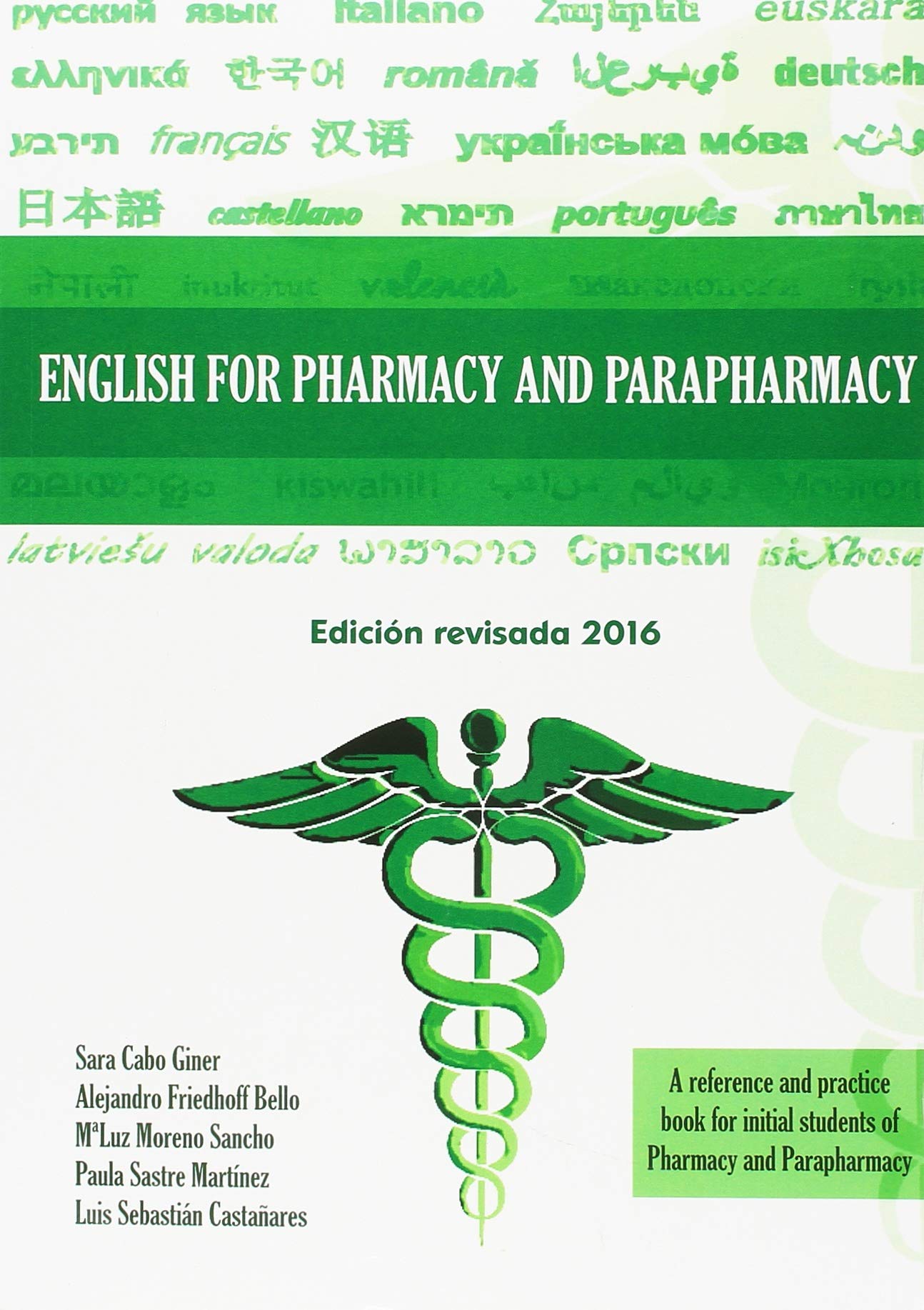 English for pharmacy and parapharmacy book