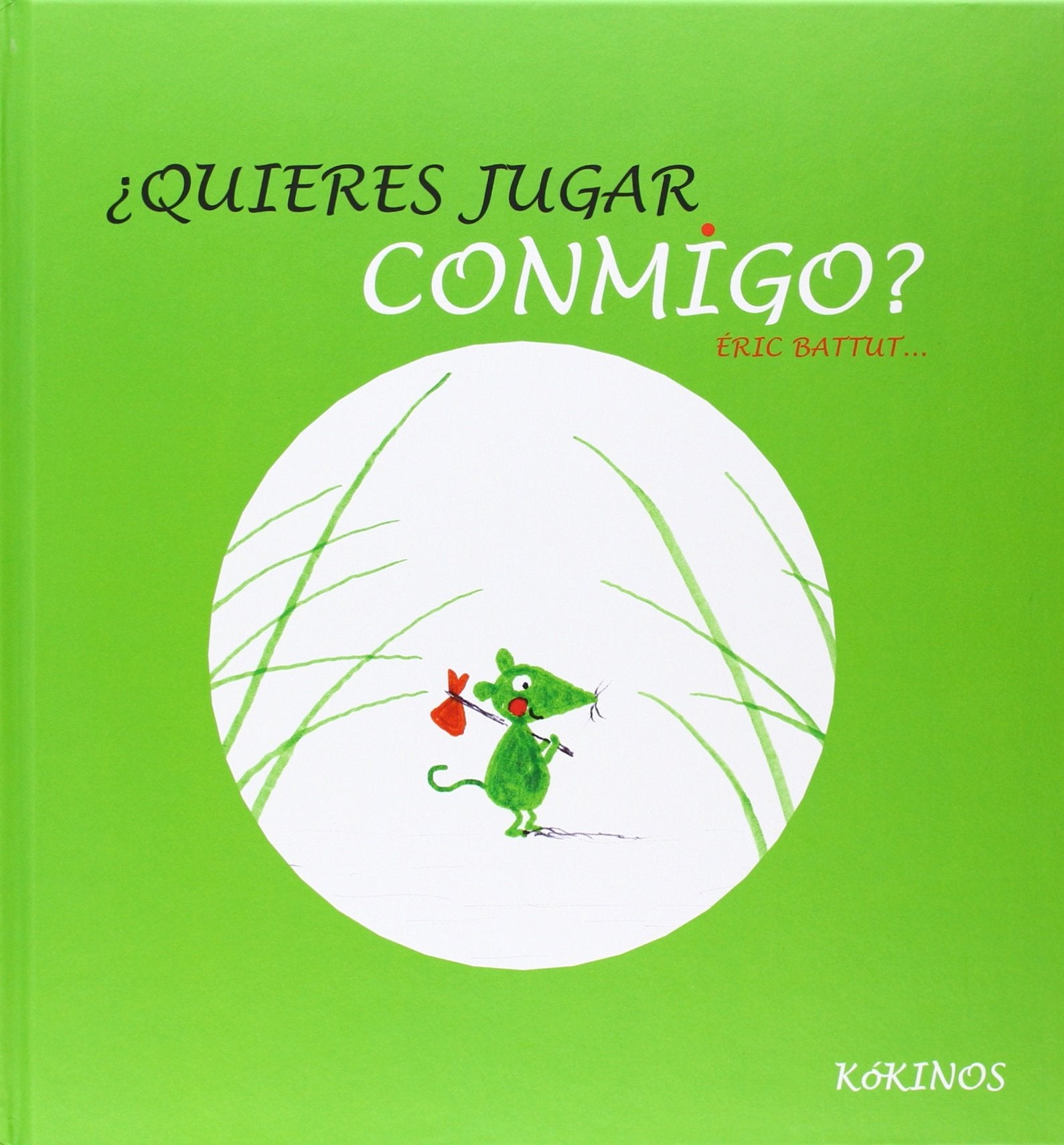 Quieres jugar conmigo? / You want to play with me? book