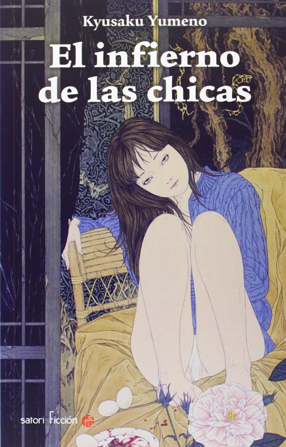 El infierno de las chicas book
