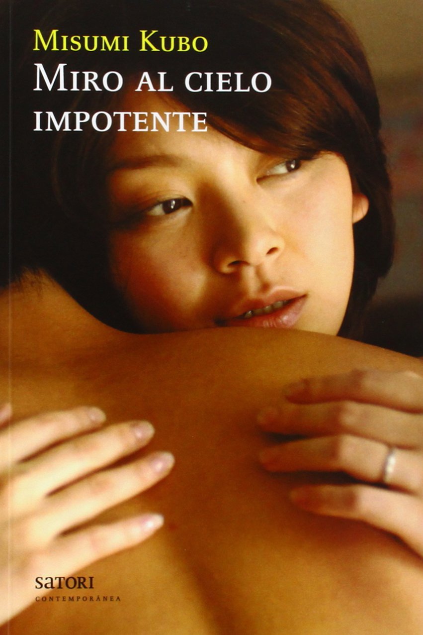 Miro al cielo impotente (Satori Contemporánea, Band 3) Reading Aloud & Learning to Read