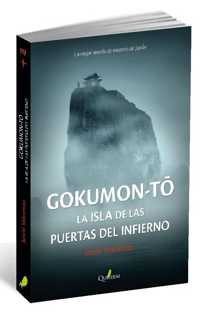 La isla de Gokumon: La isla de las puertas del infierno Historical Fiction