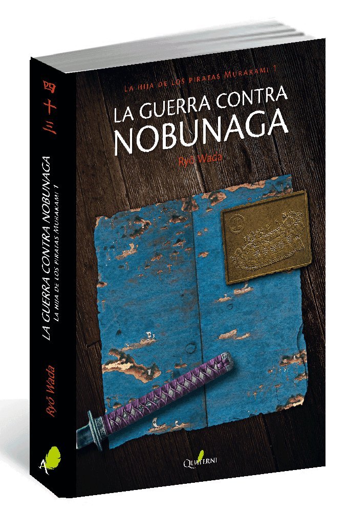 Kyo : la hija de los piratas 1: La hija de los piratas Murakami 1 Action & Adventure