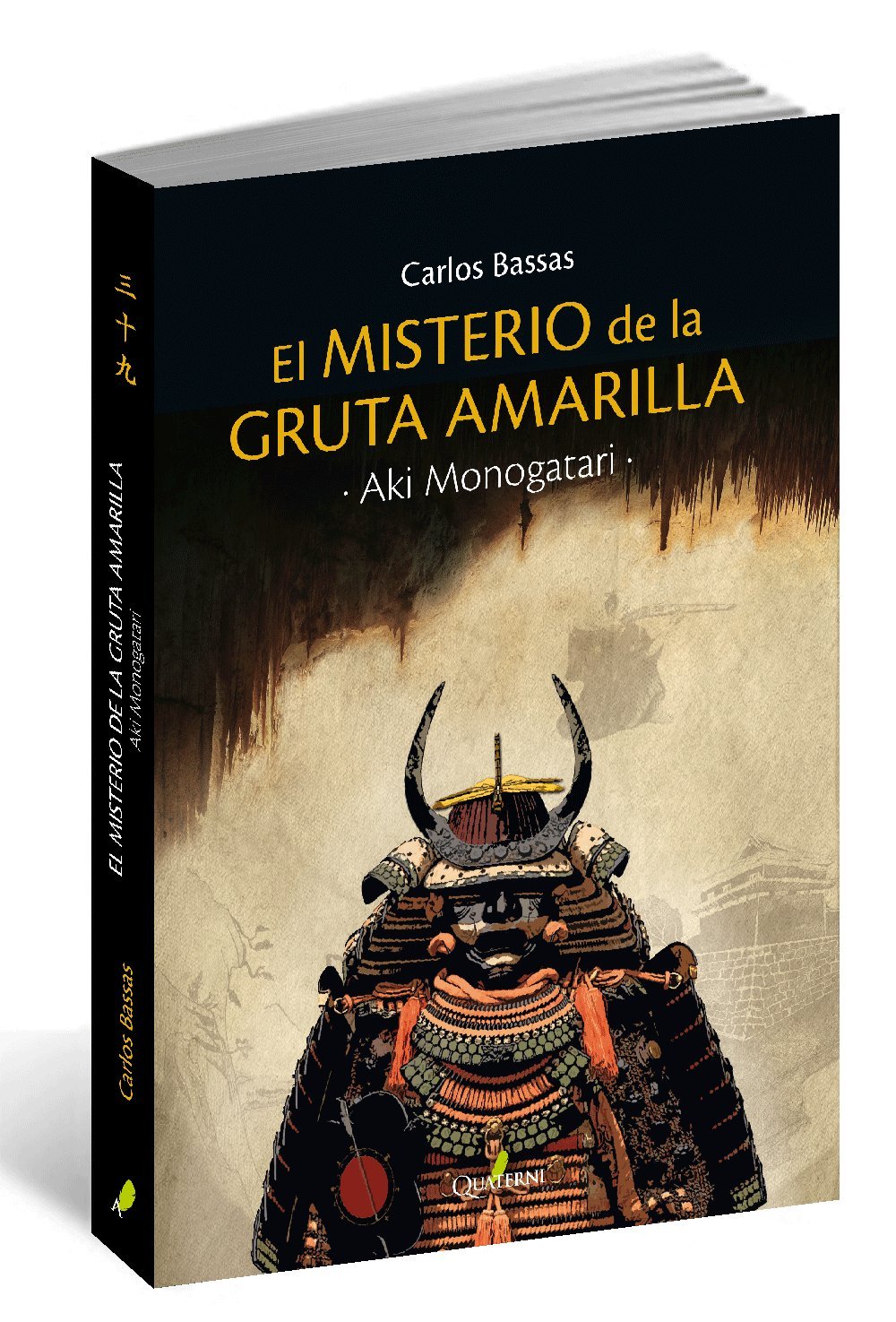 Aki Monogatari : el misterio de la gruta amarilla Action & Adventure
