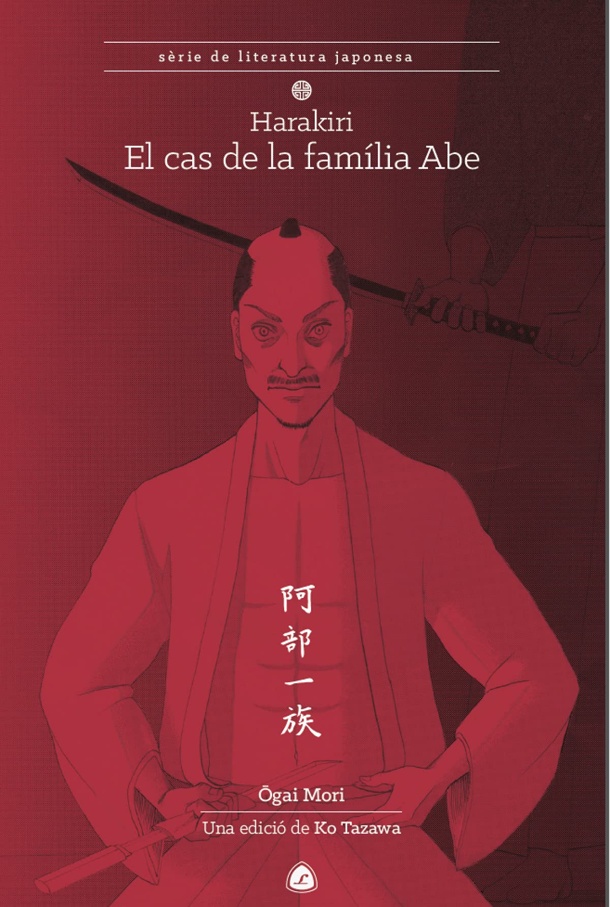 Harakiri: El cas de la família Abe Action & Adventure