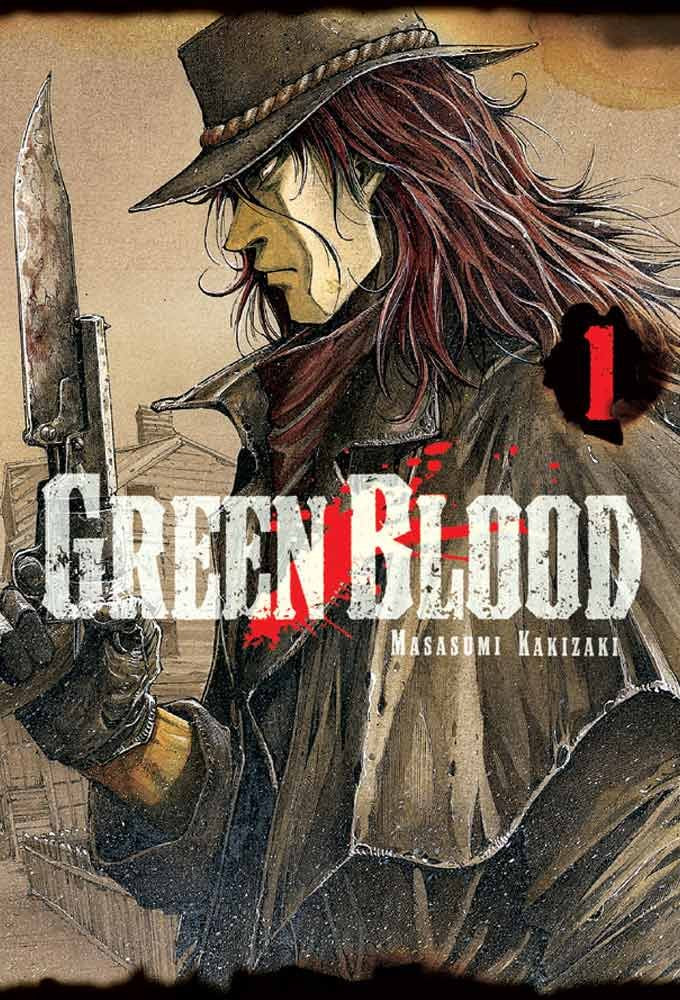 Green Blood 1 Manga
