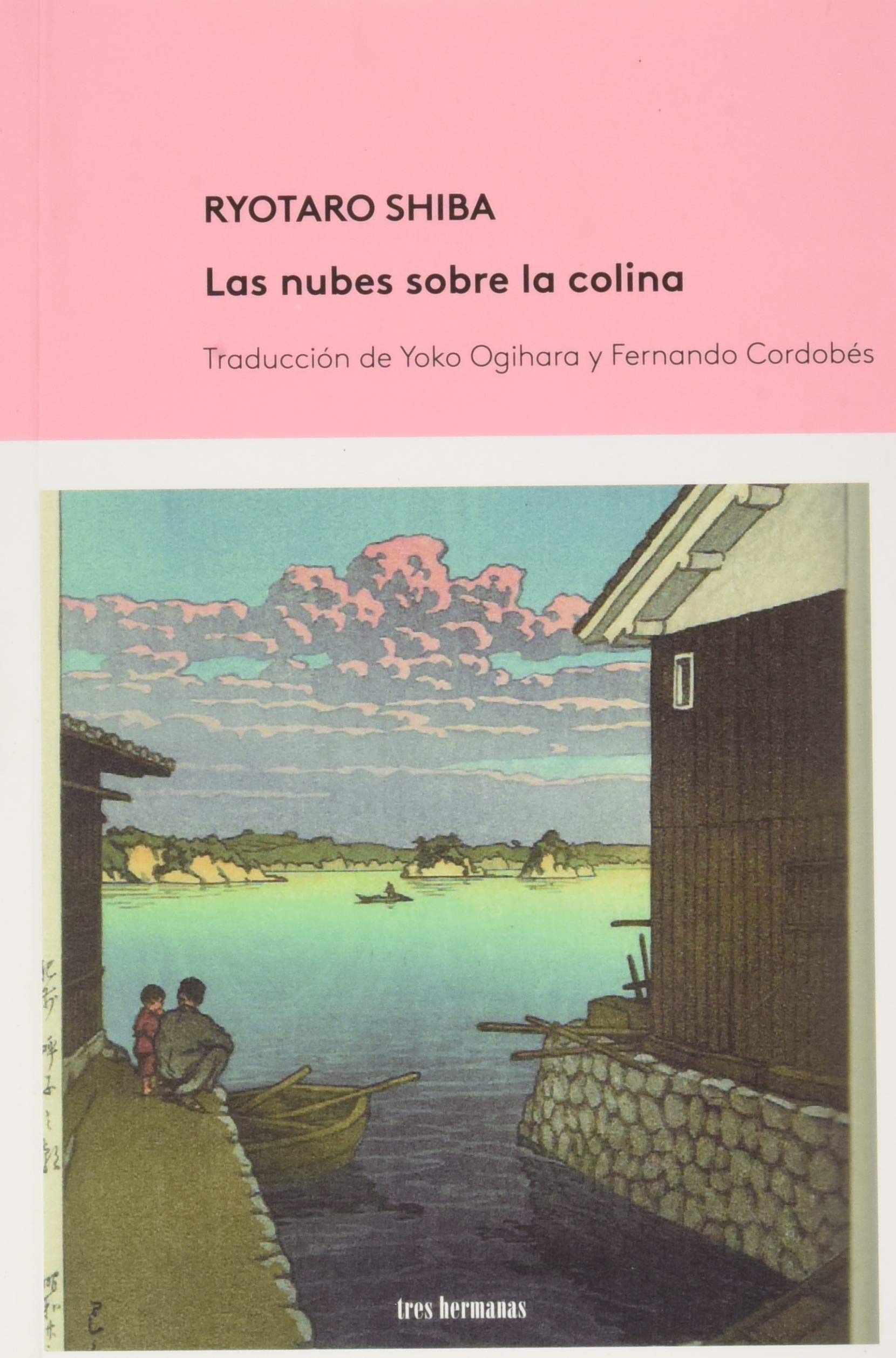 Las nubes sobre la colina book