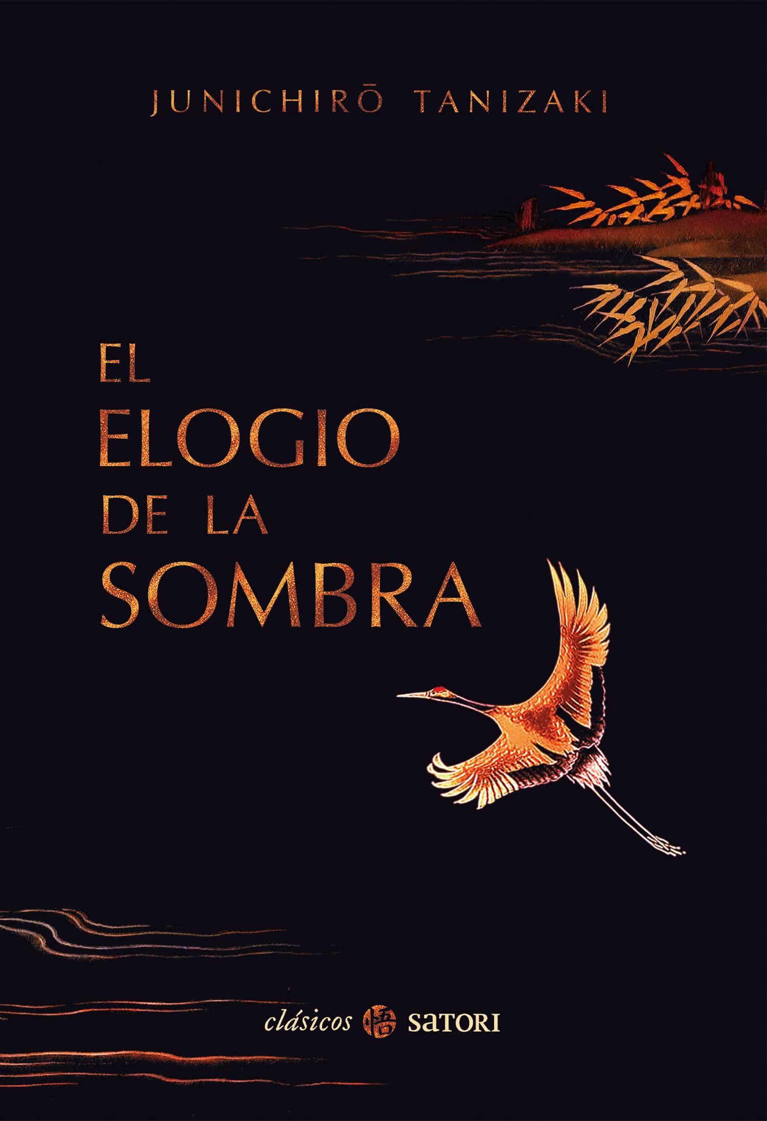 Tanizaki, J: Elogio de la sombra Non-fiction