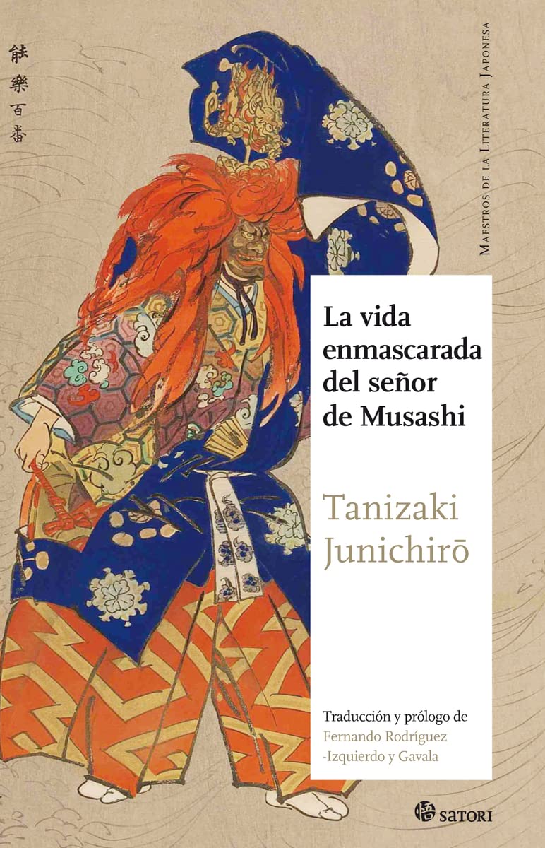 La vida enmascarada del señor de Musashi book