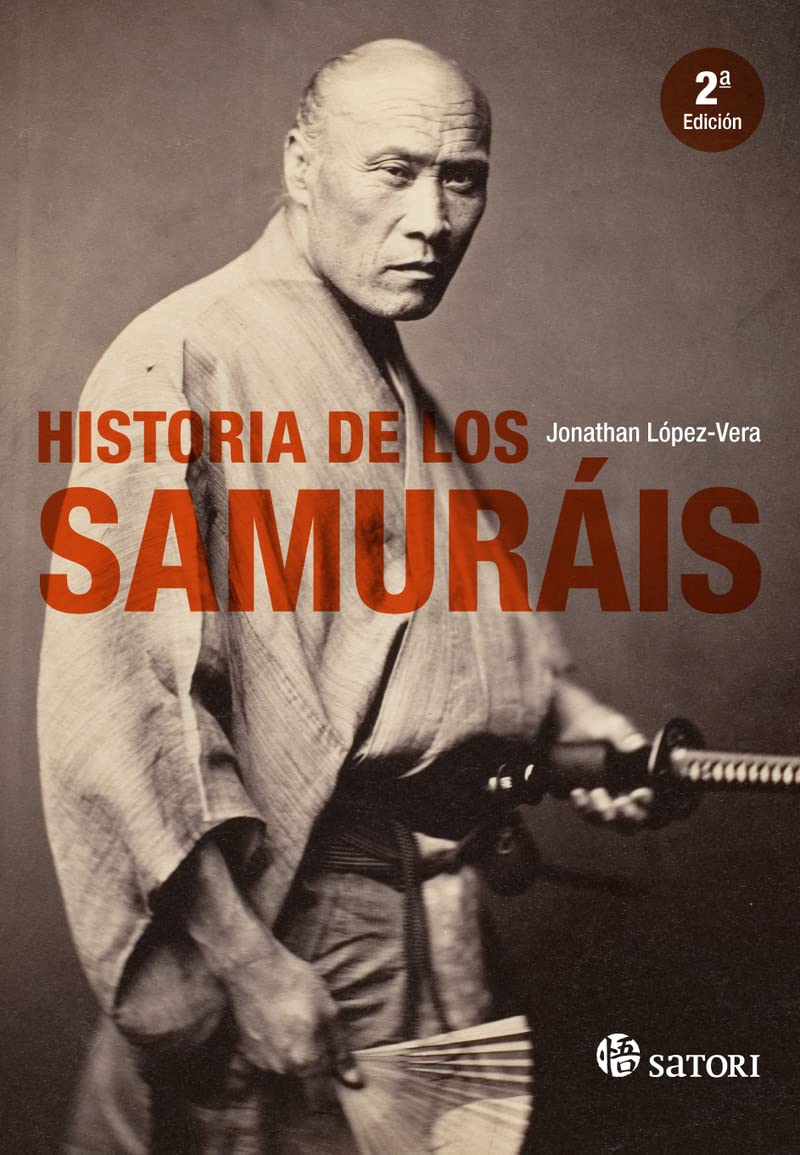 Product Image: Historia de los samuráis
