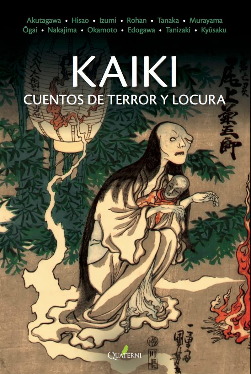 KAIKI. Cuentos de terror y locura book