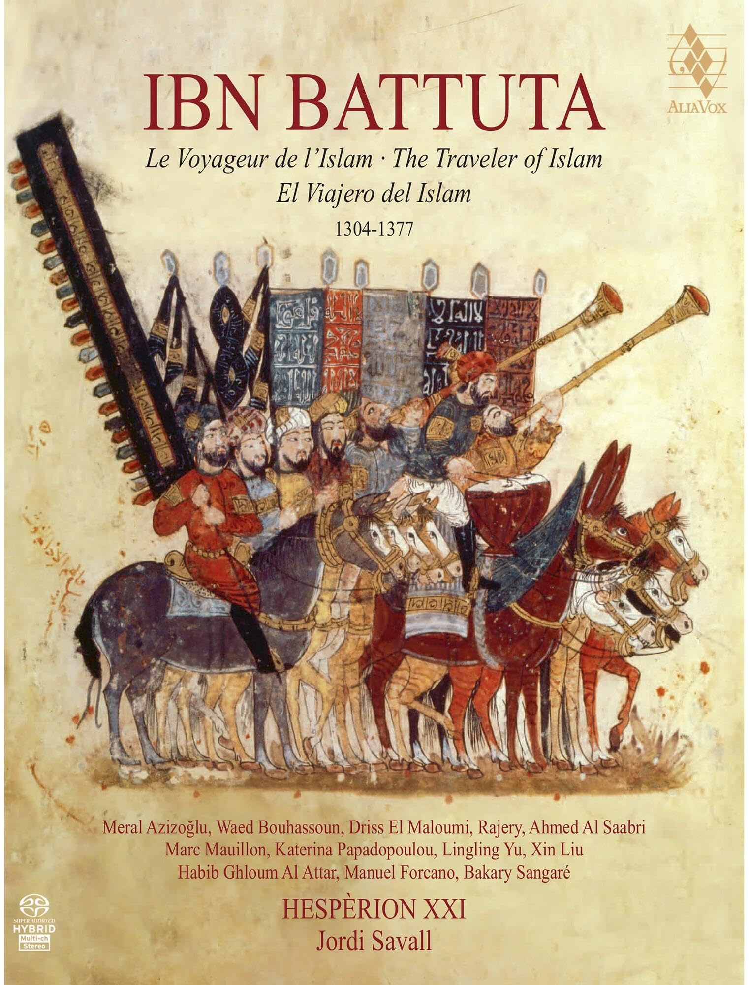 Ibn Battuta: Traveller of Islam (Part 1&2) Classical