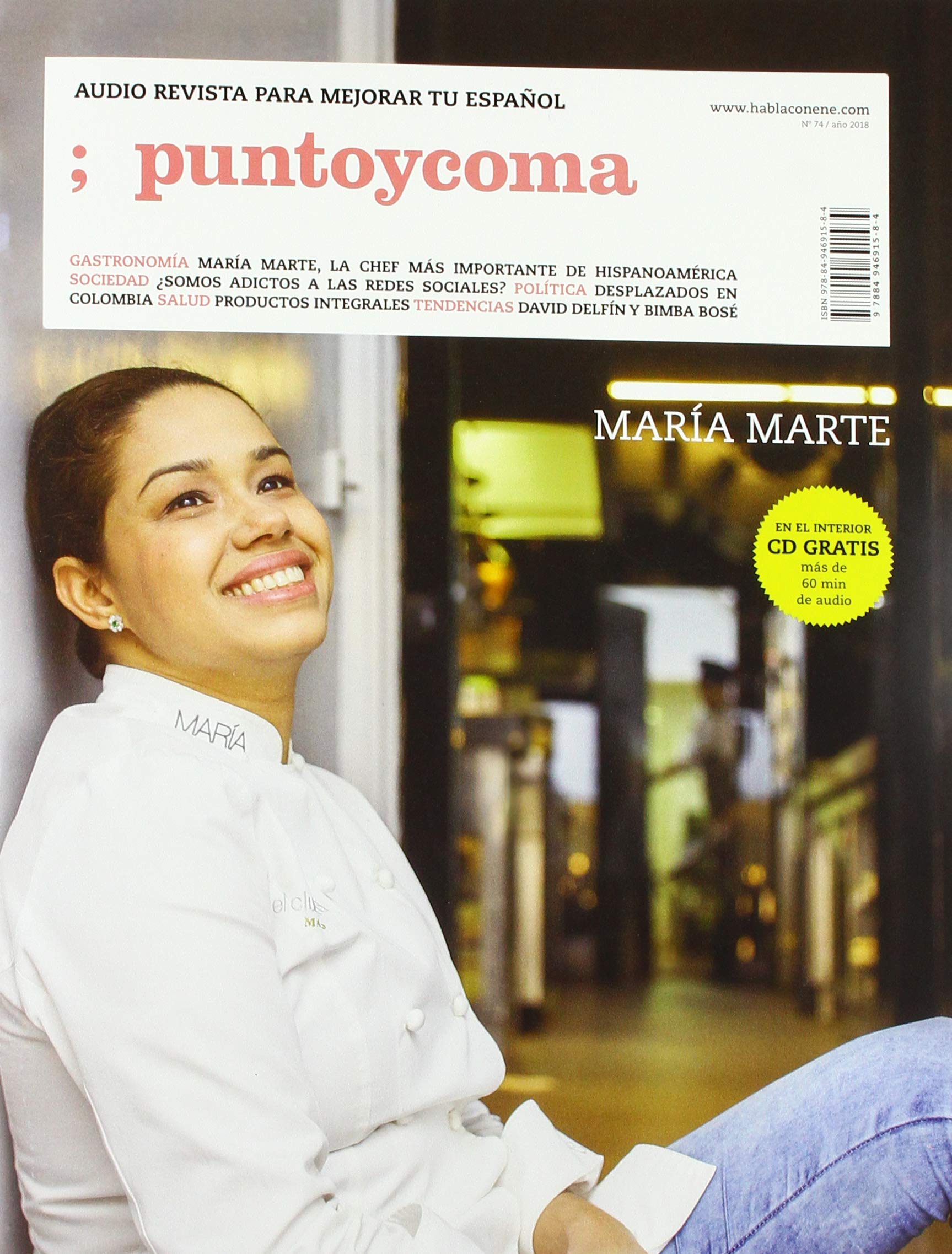 Product Image: Punto y Coma - María Marte