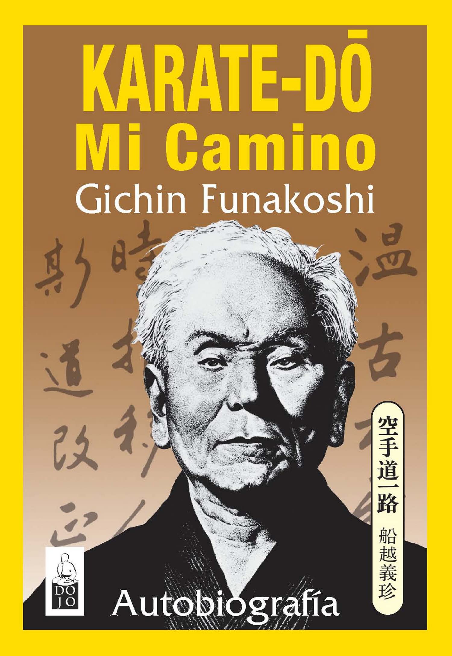 Karate-do, mi camino : autobiografía Philosophy
