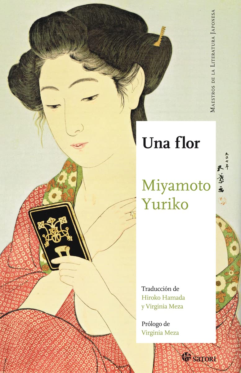 Product Image: UNA FLOR
